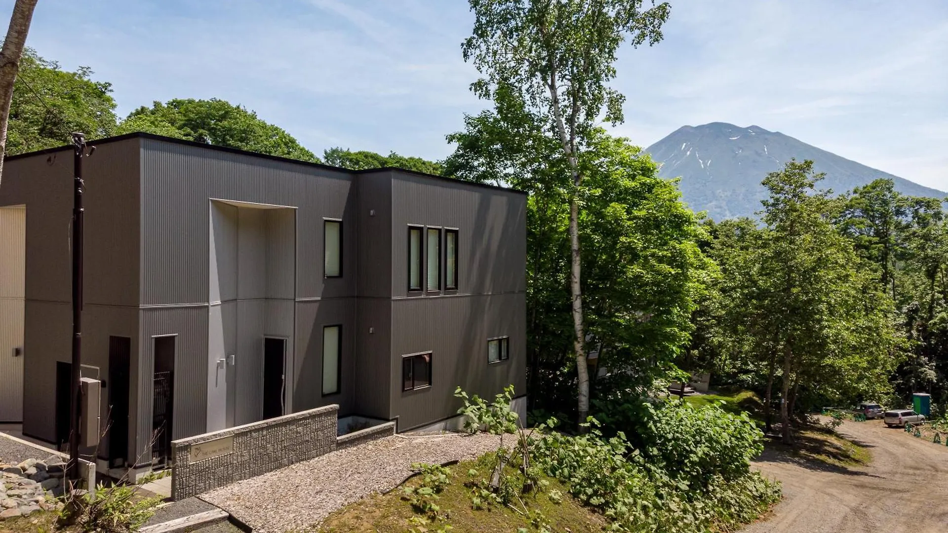 Owl House Niseko Villa Kutchan